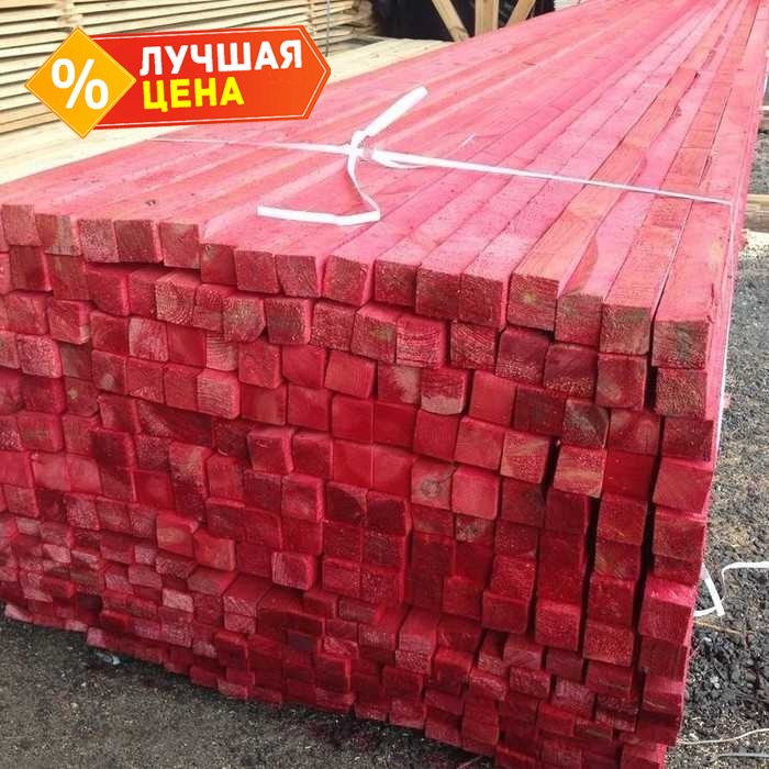 Брусок антисептированный строганный сухой 45х45х6000 сорт АВ